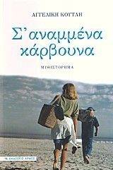 � �������� ��������