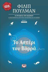 �� ������ ��� �����