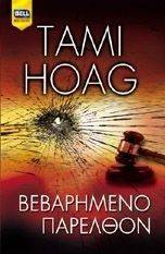 ���������� ��������