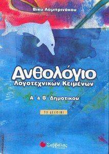 ��������� ������������ �������� � ��� � ���������