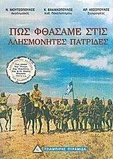 ��� ������� ���� ����������� ��������