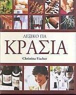 ������ ��� ������