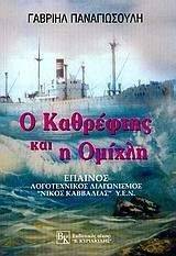 � ��������� ��� � ������