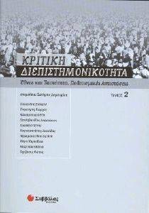 ������� ������������������ ����� �