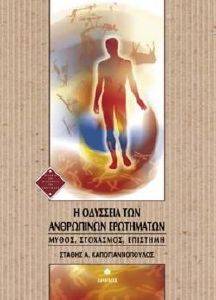 � �������� ��� ���������� ����������