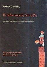 � ����������� ��������