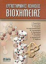 ������������� �������� ���������