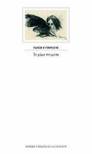 �� ���� ��� �����