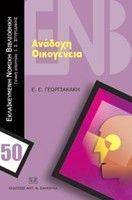 ������� ����������