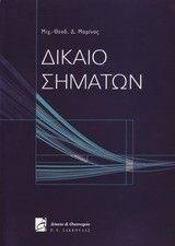 ������ �������