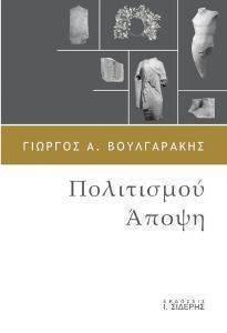 ���������� �����