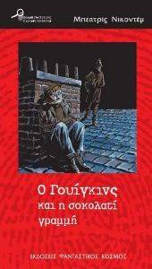 � ��������� ��� � �������� ������