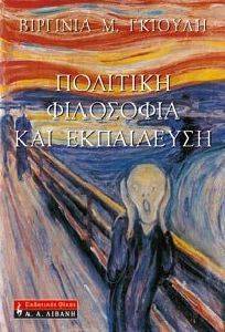 �������� ��������� ��� ����������