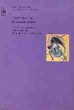 �� ������ �����