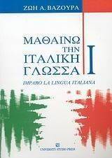 ������� ��� ������� ������ �