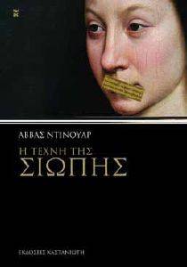 � ����� ��� ������