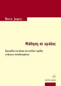 ������ �� ������