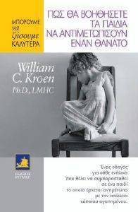 ��� �� ��������� �� ������ �� �������������� ���� ������