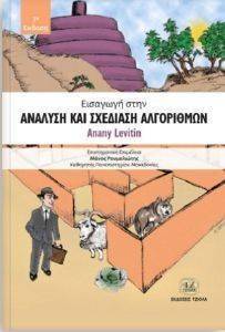 ������� ��� �������� ����������