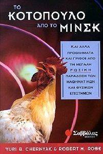 �� ��������� ��� �� �����