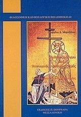 �������� ����� ��� ���������� �������������� ���