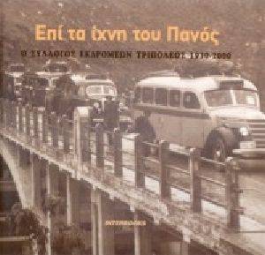 ��� �� ���� ��� �����