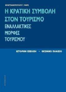 � ������� ������� ���� ��������-������������ ������ ���������