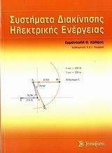 ��������� ���������� ���������� ���������