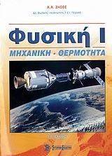 ������ �