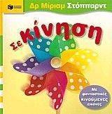 �� ������