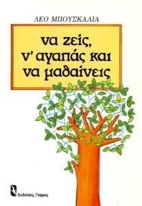 �� ����, � ������ ��� �� ���������