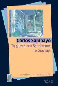 �� ������ ��� ���������� �� ��������