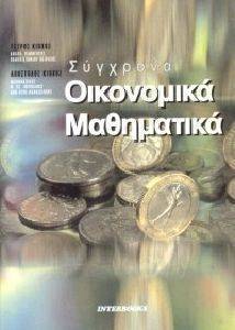 �������� ���������� ����������