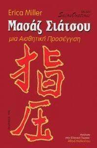 ����� �������