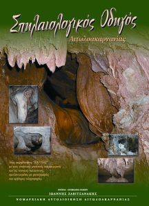 �������������� ������ ����������������