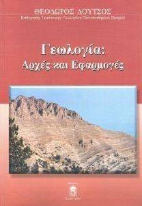 �������� ����� ��� ���������