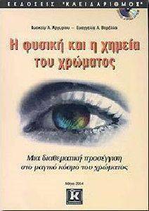 � ������ ��� � ������ ��� ��������