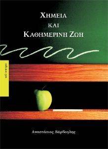 ������ ��� ���������� ���