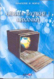 ������ ������� � ��������