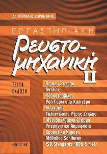 ������������ �������������� ��