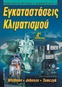 ������������� �����������