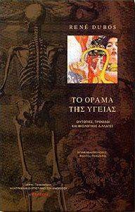 �� ����� ��� ������