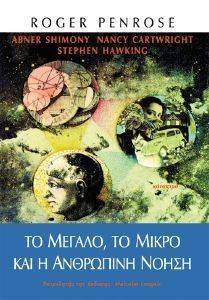 �� ������ �� ����� ��� � ��������� �����