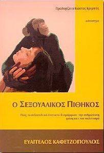 � ����������� �������