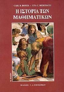 � ������� ��� �����������