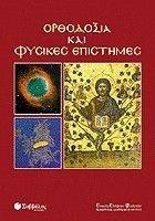 ��������� ��� ������� ���������