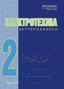 ������������� ��