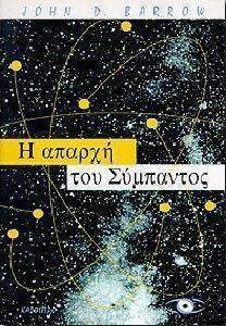 � ������ ��� ���������