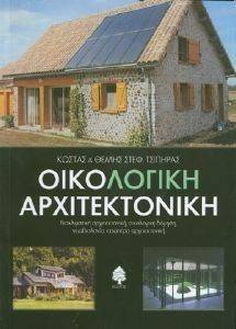 ���������� �������������