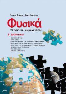 ������ ������ ��� ���������� � ���������